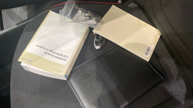 Hyundai TUCSON 1.6T Plug-in Hybrid N Line 5dr Auto Estate